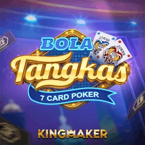 Skill Game Icon